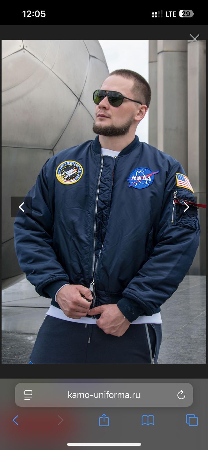 Alpha Industries