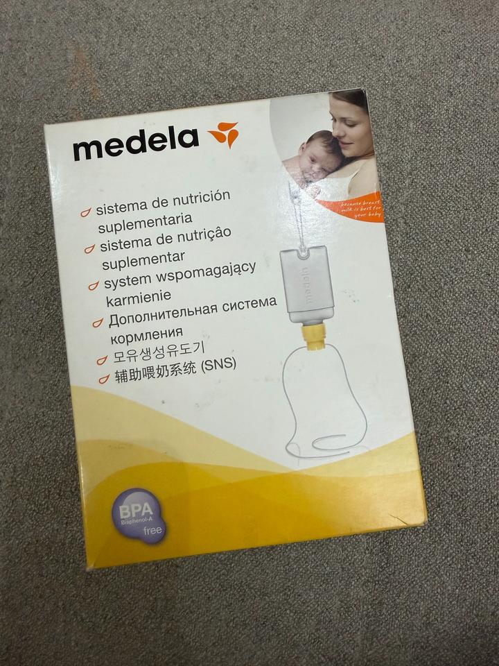 Medela Для новорождённого