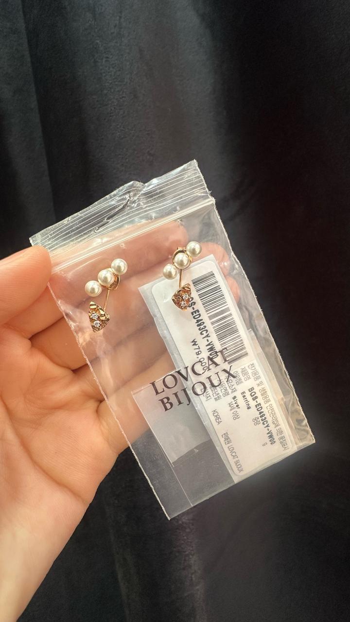 LOVCAT BIJOUX