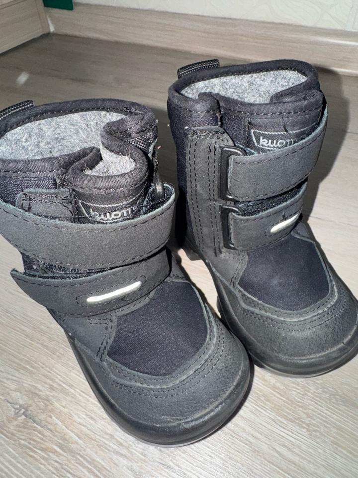 Зимние ботинки Kuoma