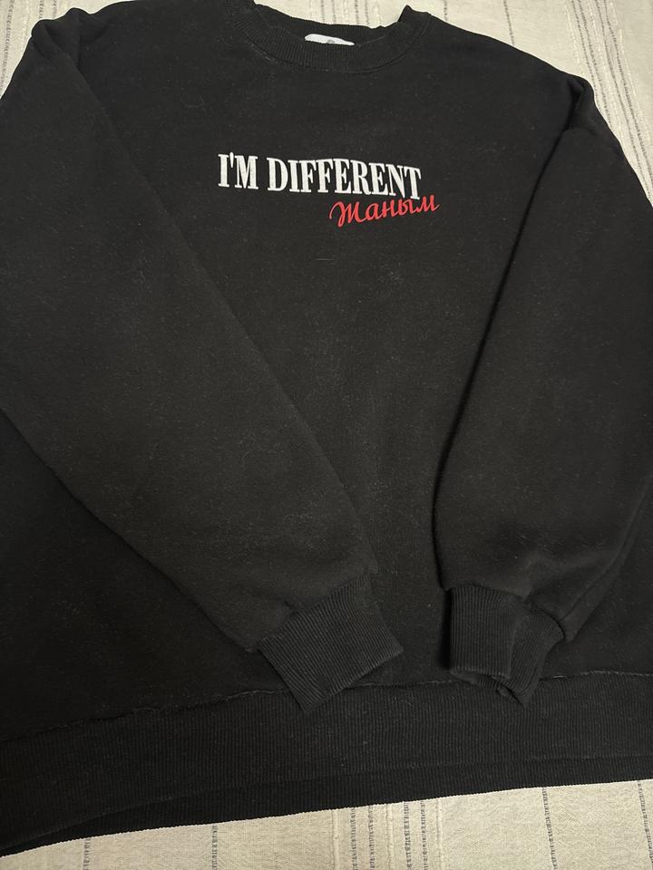I’m different толстовка черная