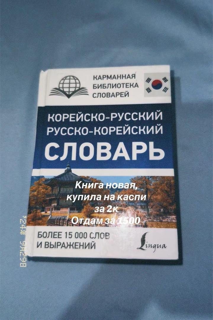 Нет бренда