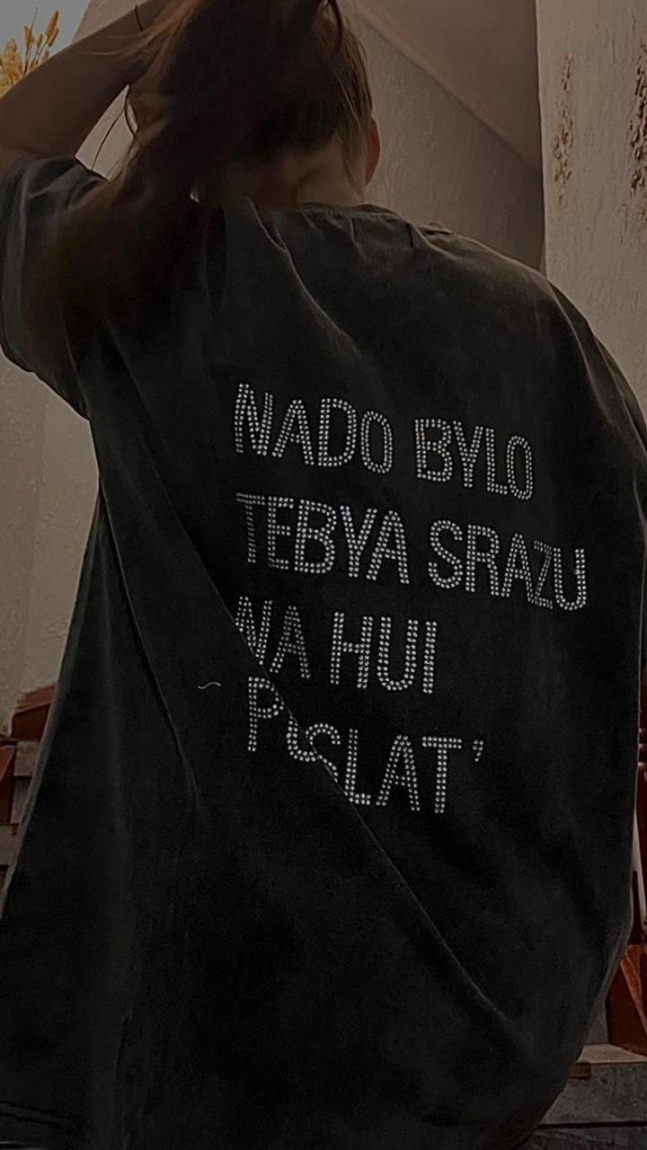 Нет бренда