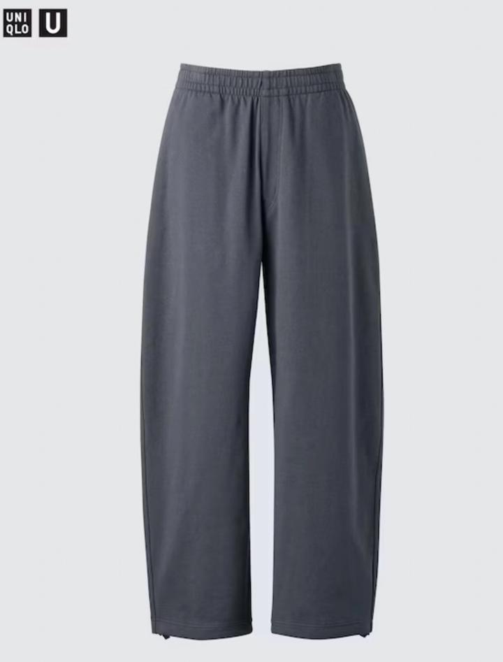 Повседневные брюки Uniqlo