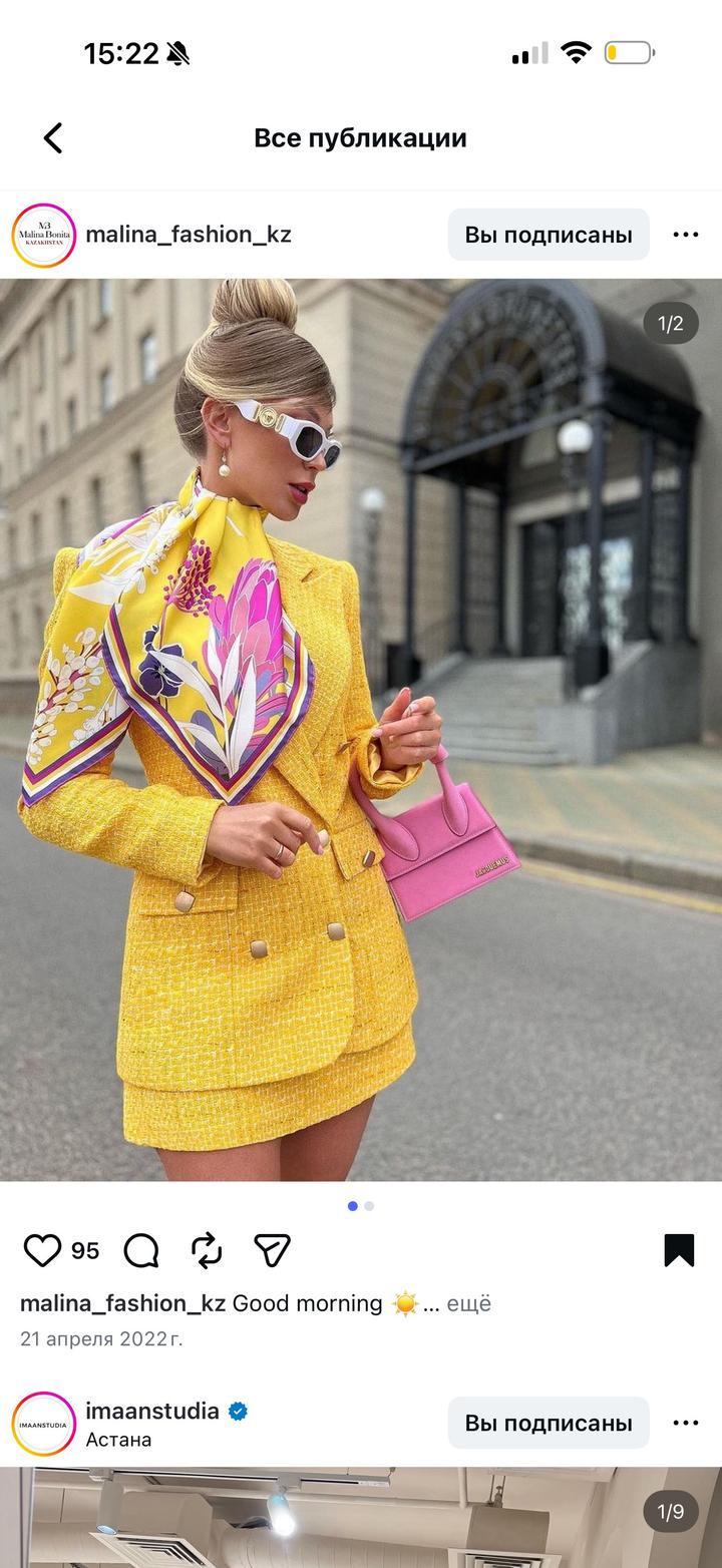 Malina Fashion