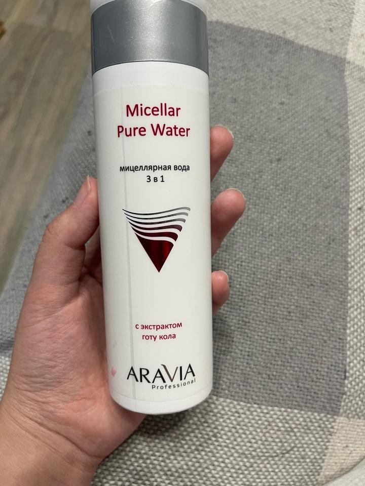 ARAVIA Professional