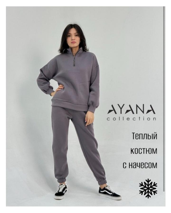 ayana collection