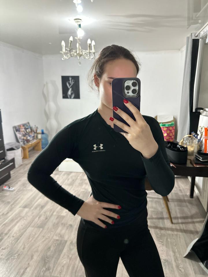 Under Armour