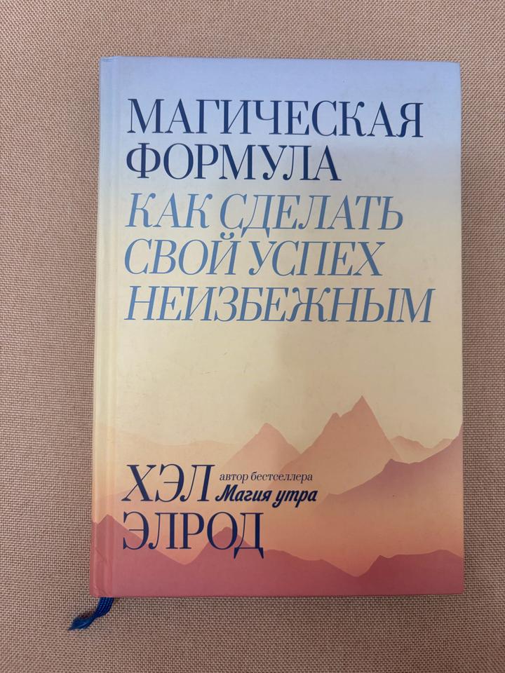 Нет бренда