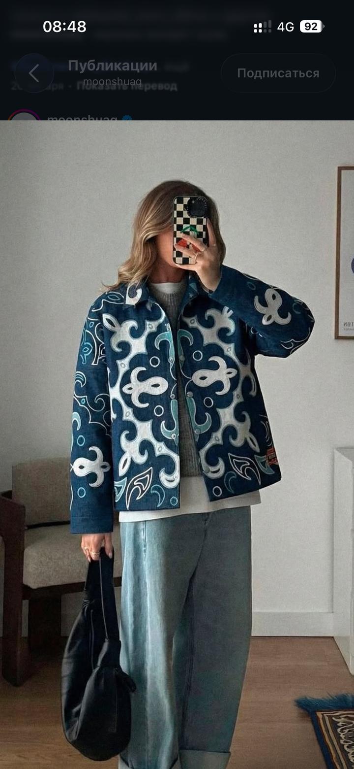 MoonShuaq