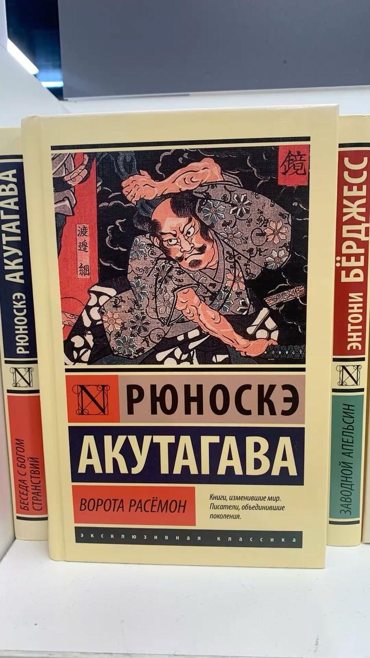 Нет бренда