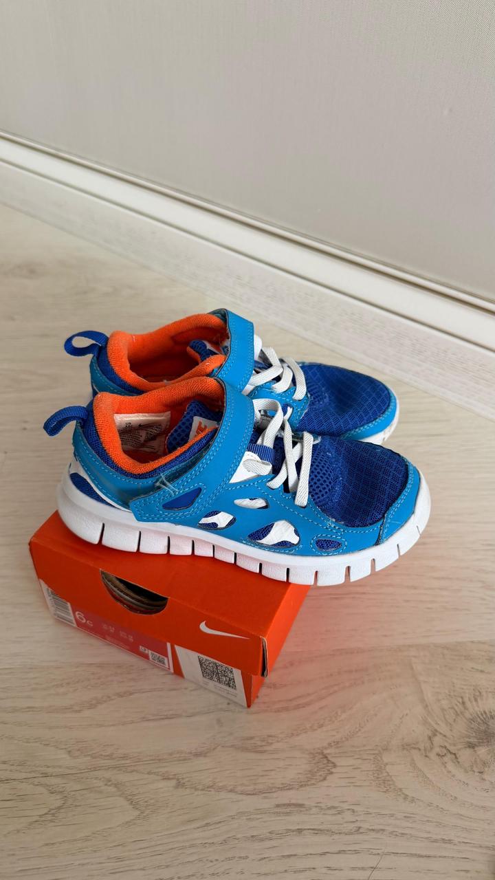 Nike