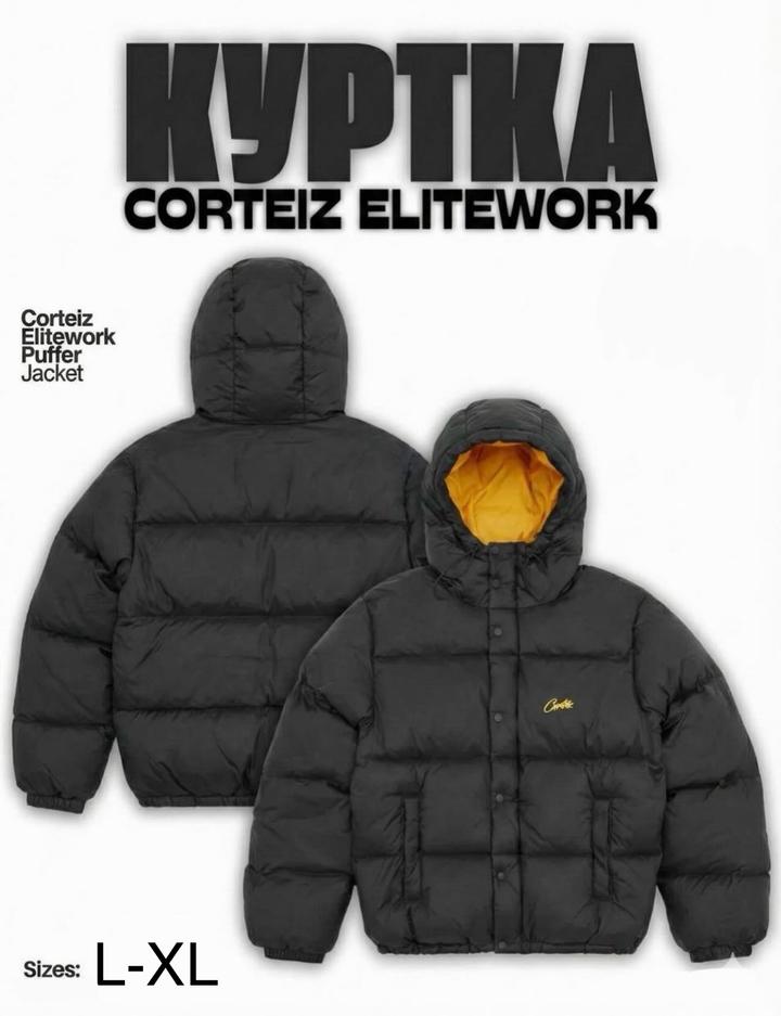 Куртка Corteiz Elitework