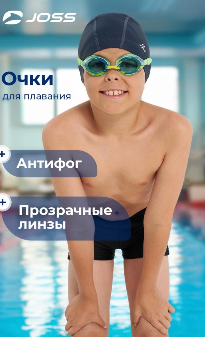 Нет бренда