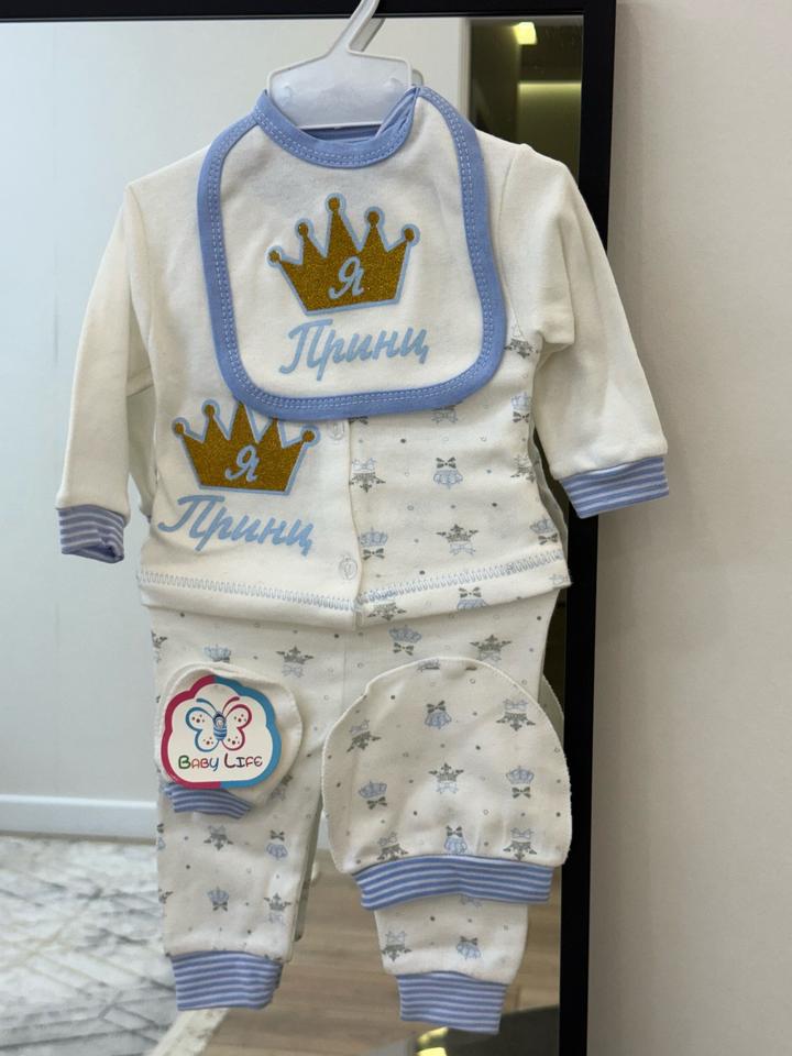 baby life