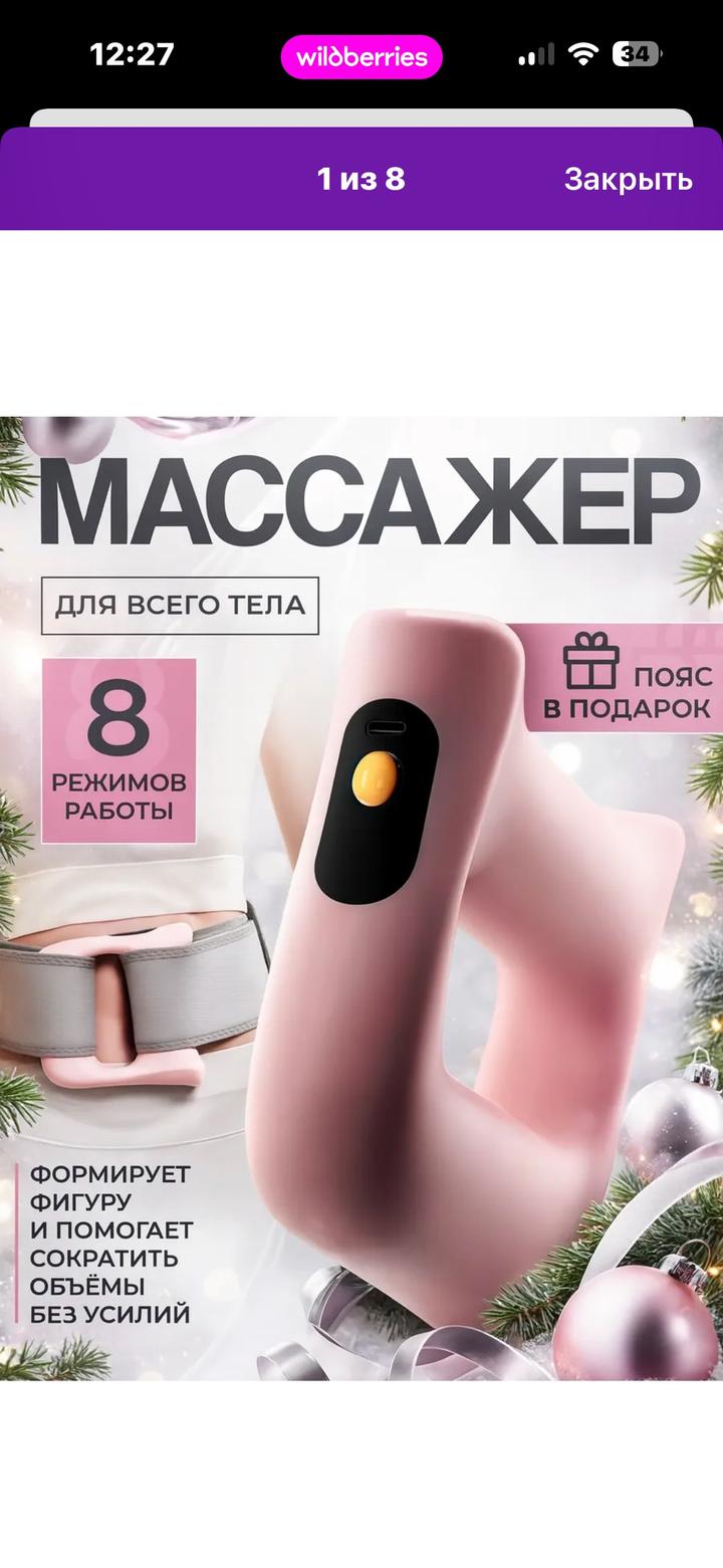 Нет бренда