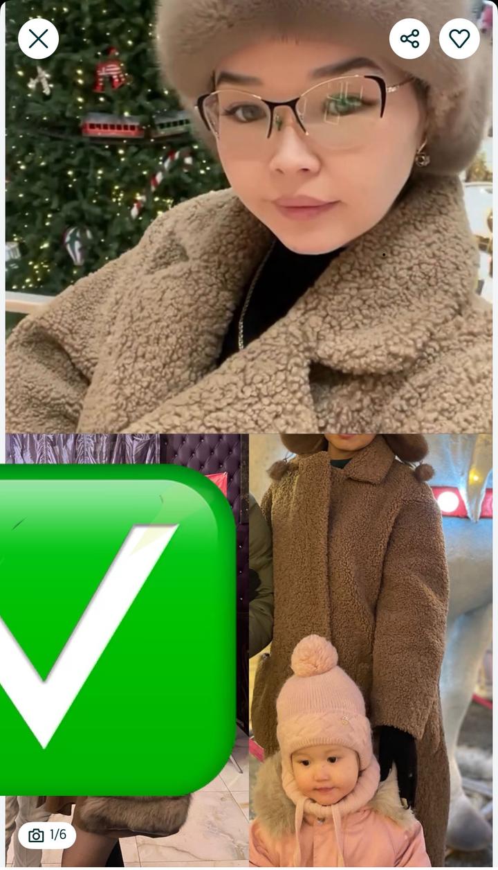 Нет бренда