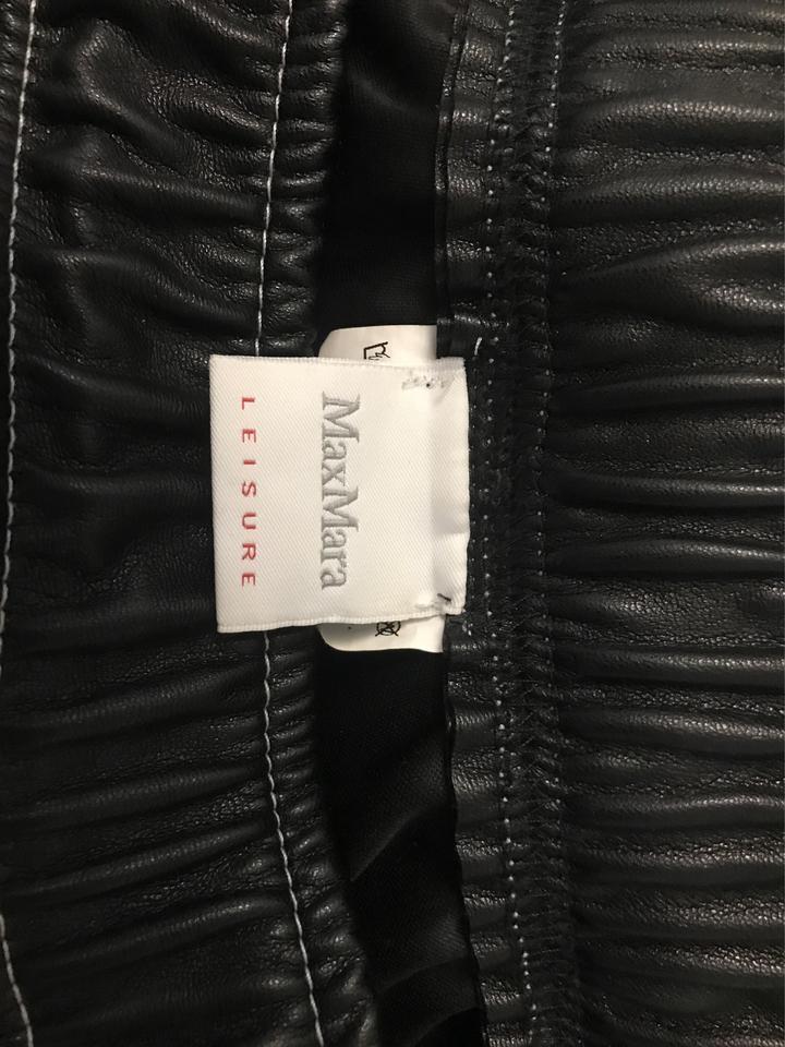 Max Mara Брюки MaxMara