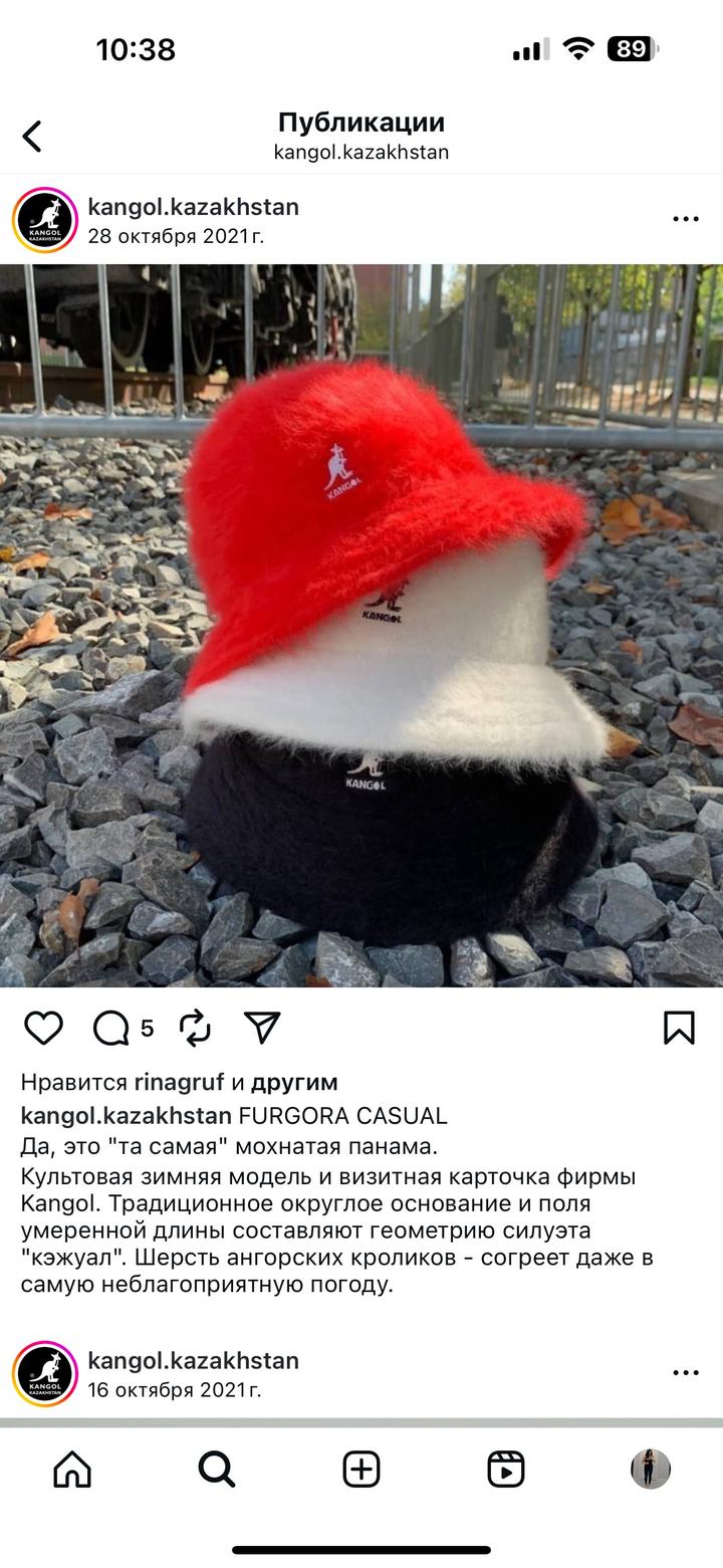 Kangol