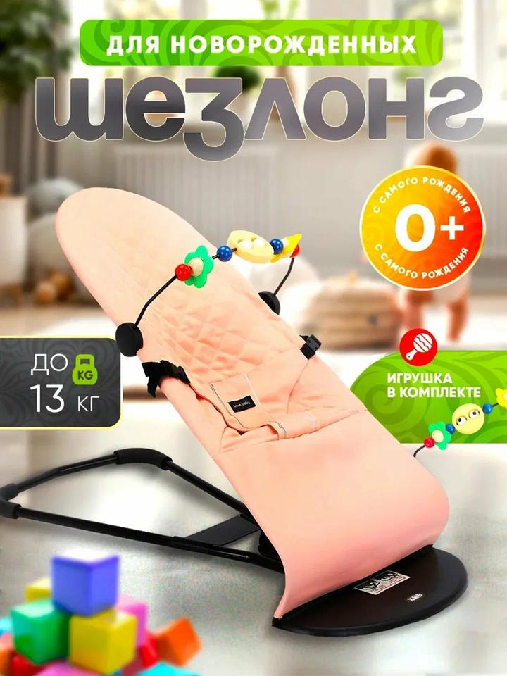 Нет бренда