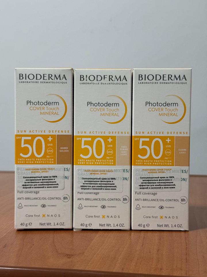 Bioderma