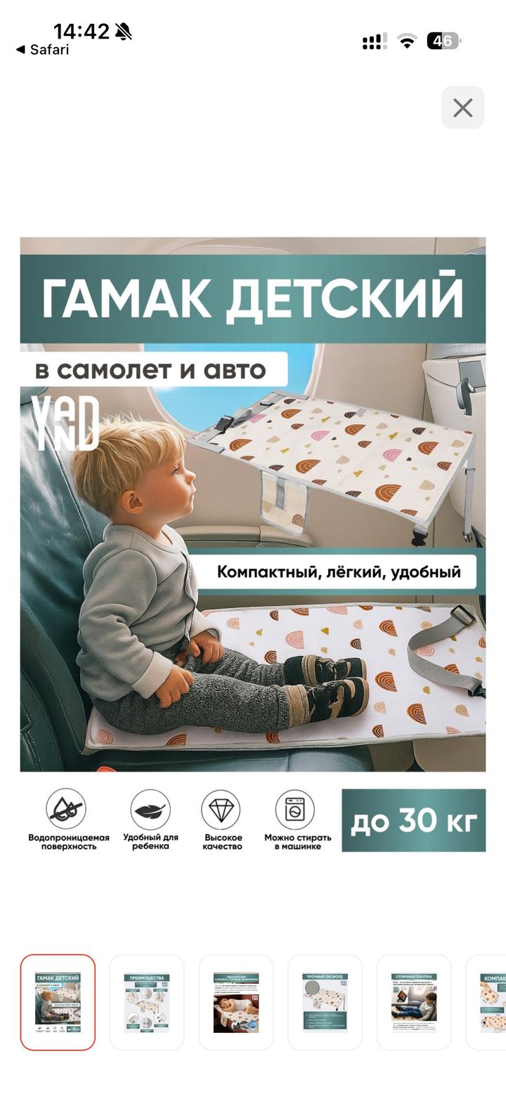 Нет бренда