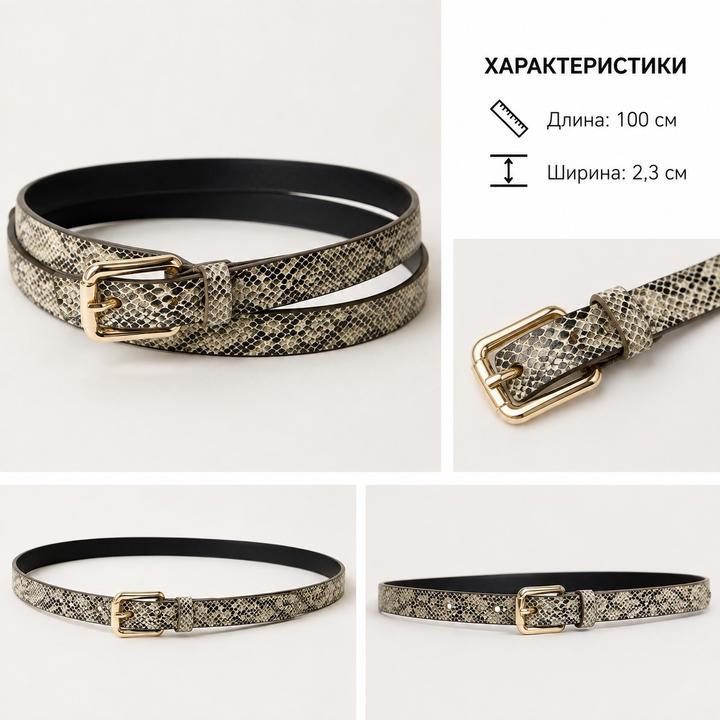 Нет бренда