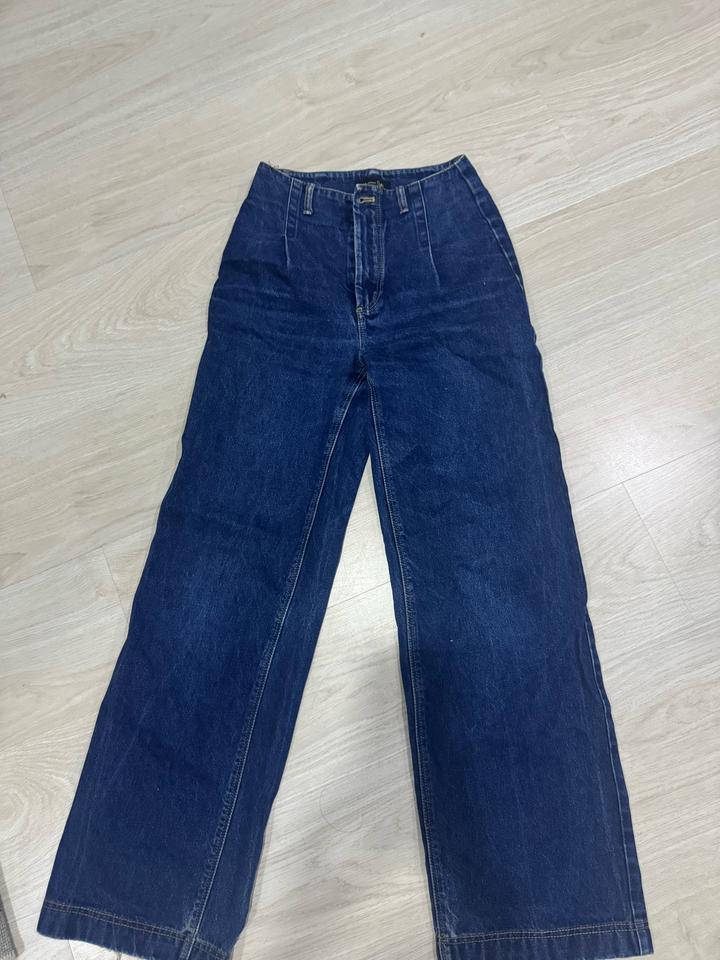 Massimo Dutti Джинсы широкие с высокой посадкой