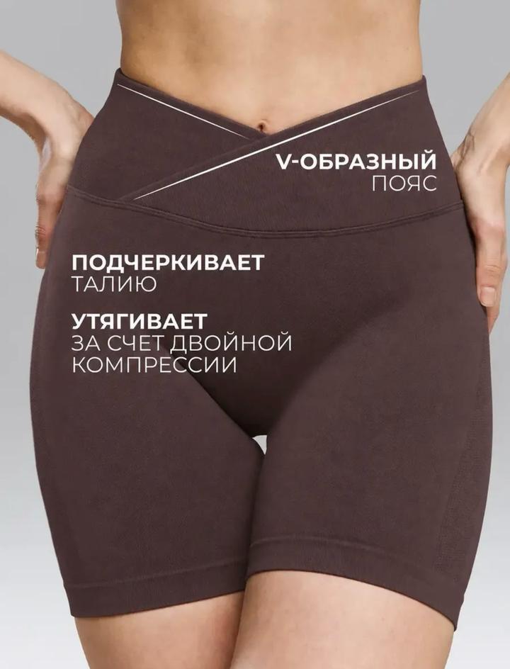 Нет бренда