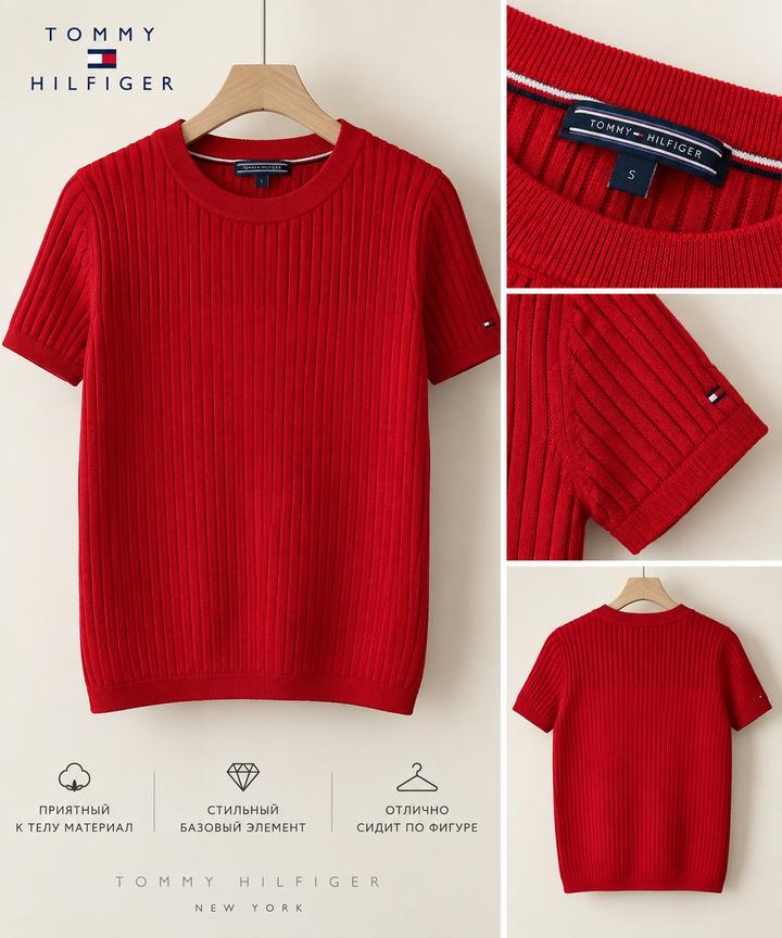 Tommy Hilfiger