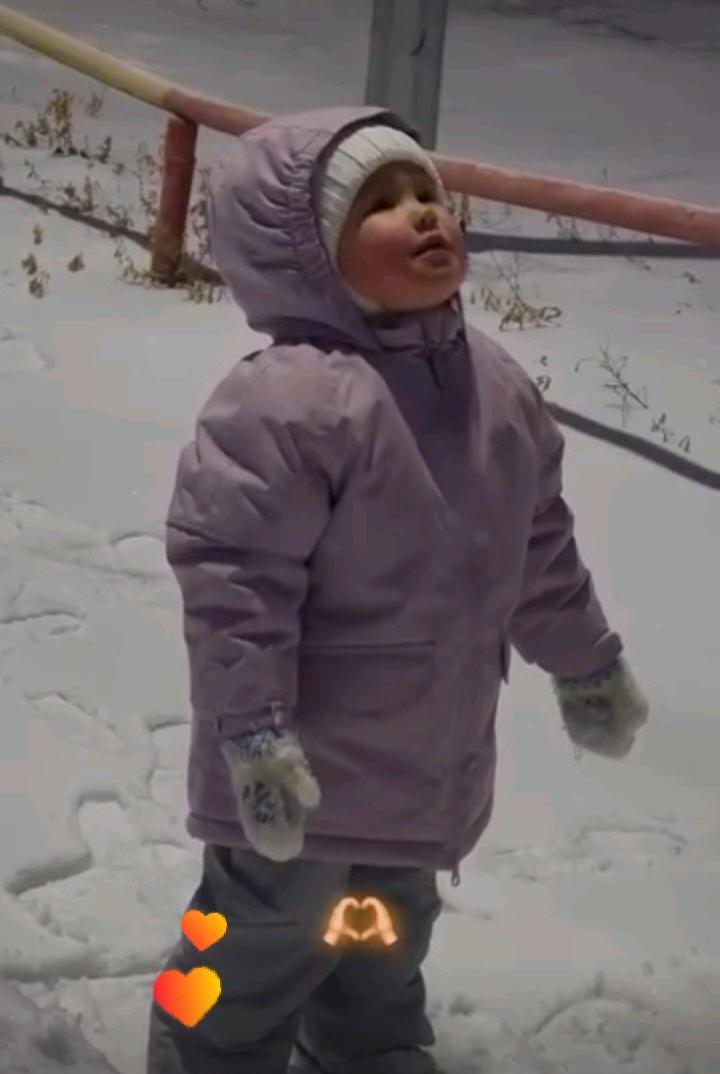 Зимняя куртка Crockid
