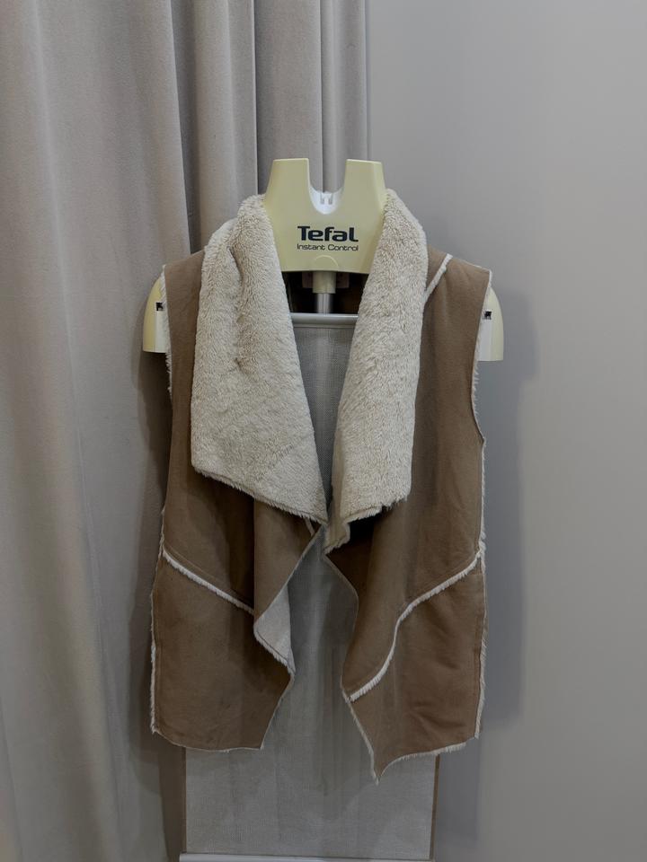 Bershka Жилетка с мехом