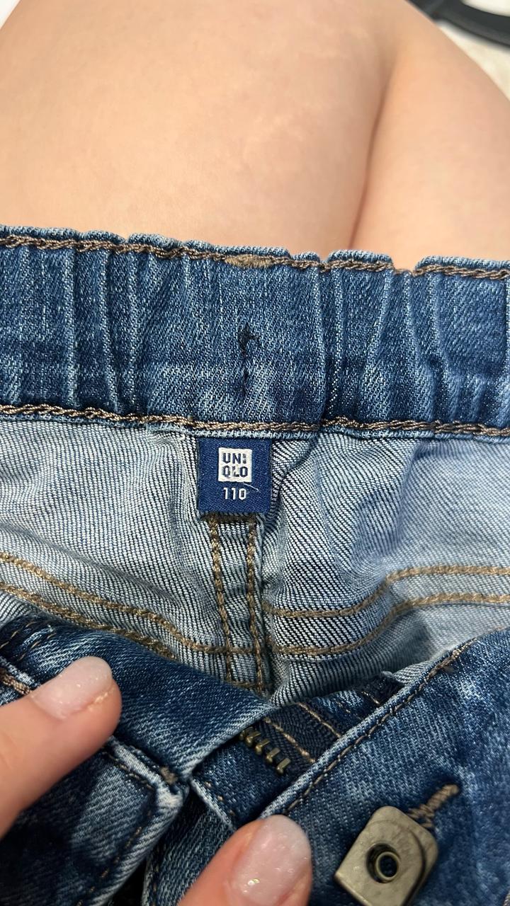 Uniqlo