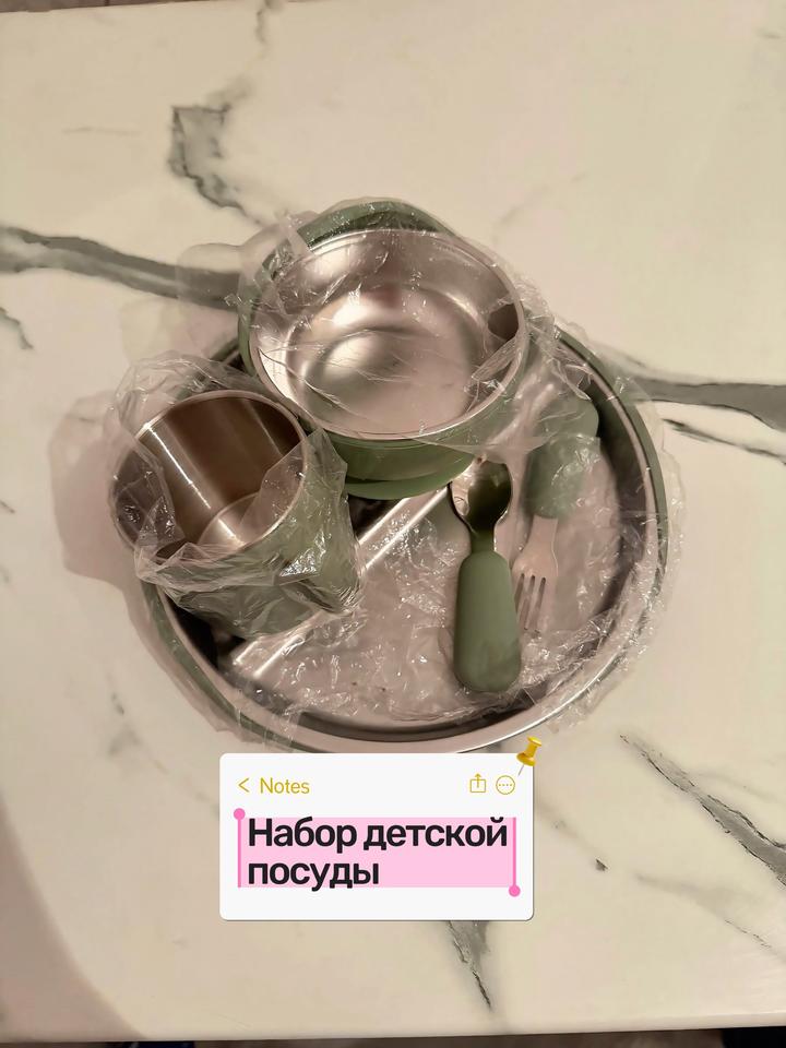 Набор детской посуды для прикорма 6 предметов
