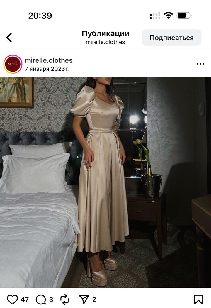 Mirella