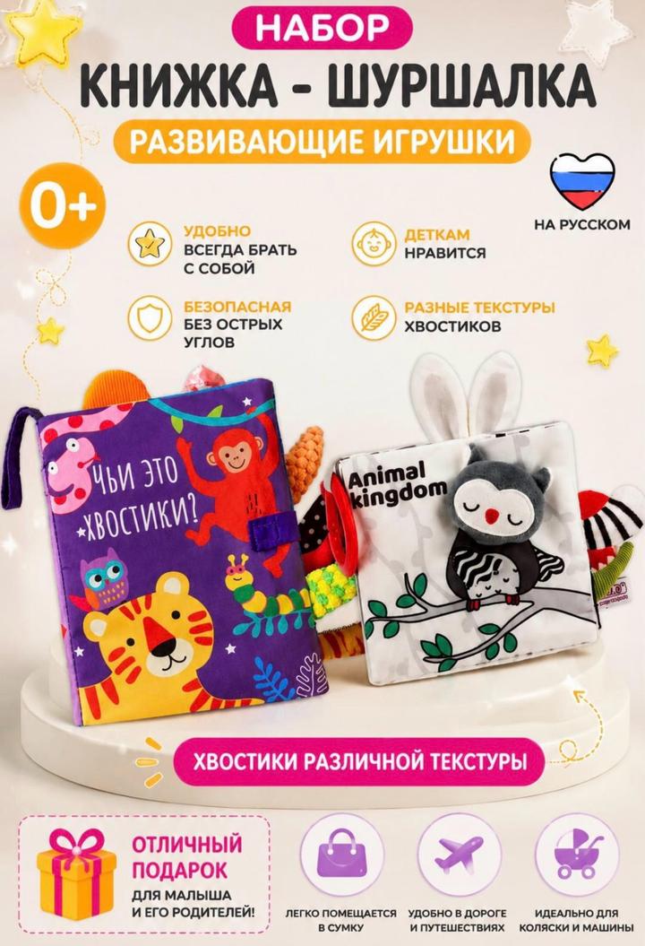 Нет бренда