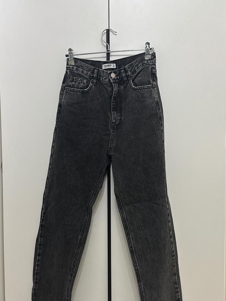 Pull & Bear