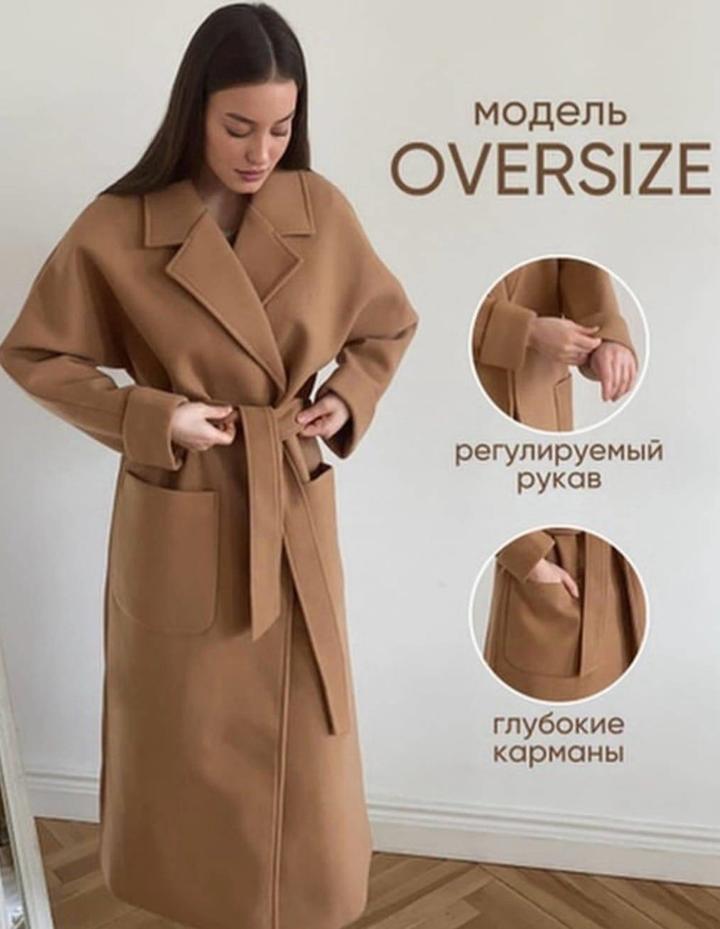 Нет бренда