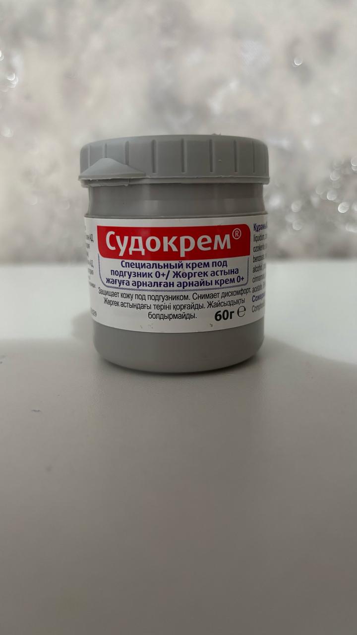 Крем