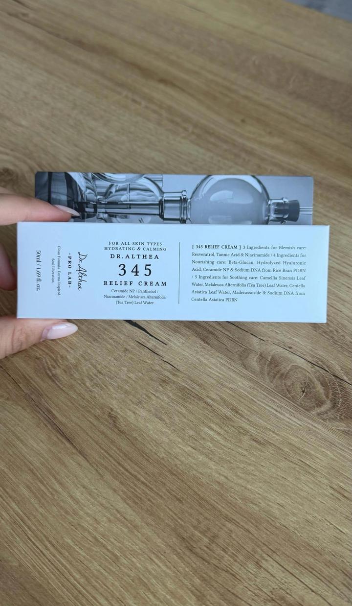 Dr.Althea Крем для лица Dr. Althea 345 Relief Cream