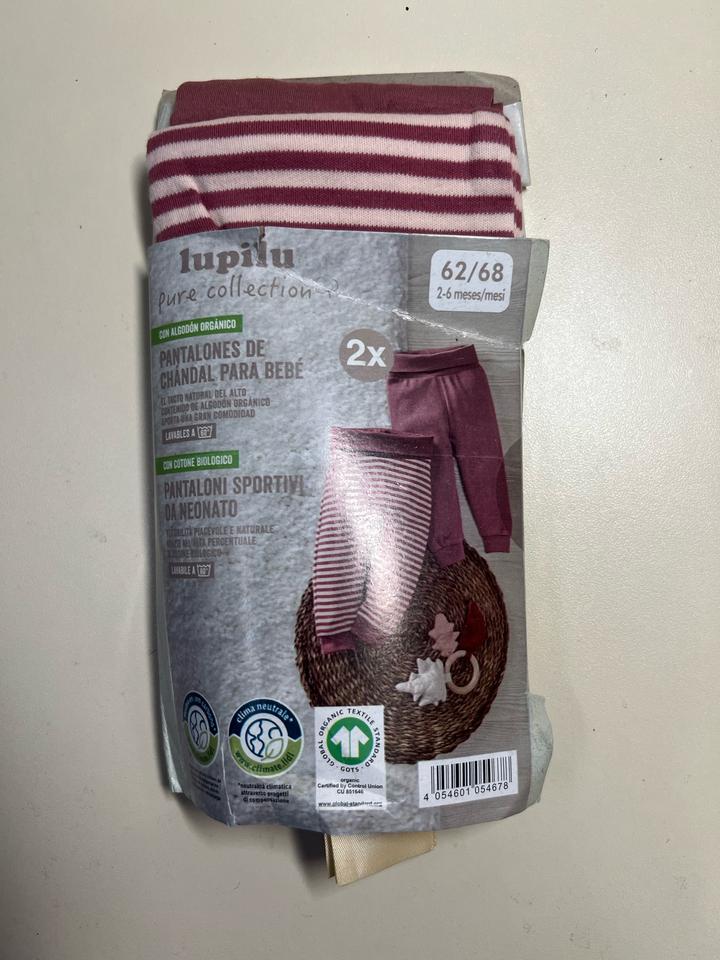 Брюки Lupilu