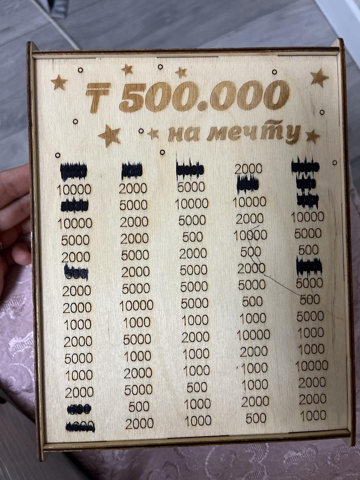 Копилка деревянная для накопления денег