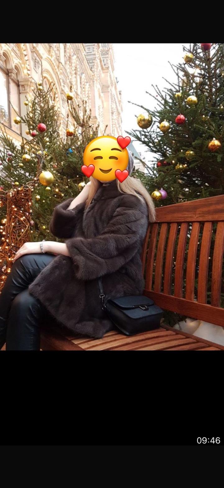 Шуба норковая