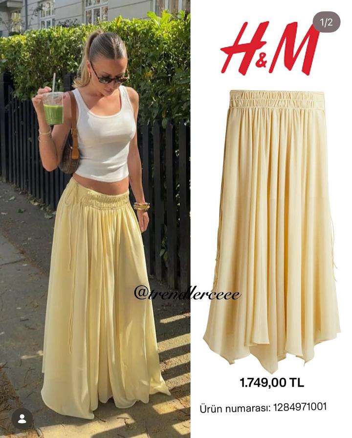H&M длинная юбка