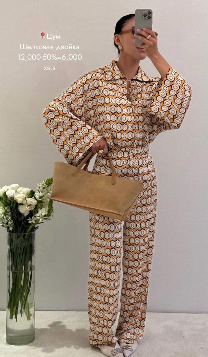 Bonnitto Collection Костюм двойка с геометрическим принтом Bonnito