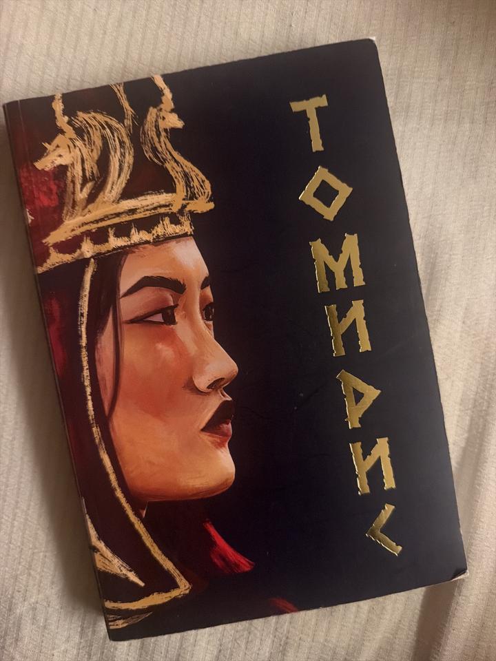 Булат Джандарбеков: Томирис