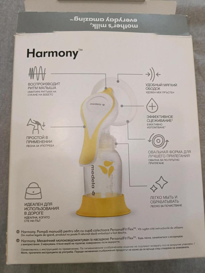 Medela Harmony молокоотсос