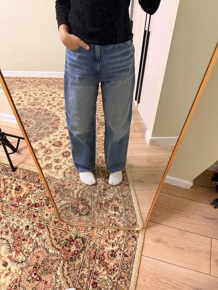 GLO jeans Джинсы широкие