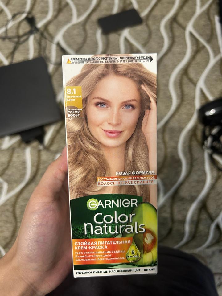 Крем-краска для волос Garnier Color Naturals 8.1 Песчаный берег (3 шт)