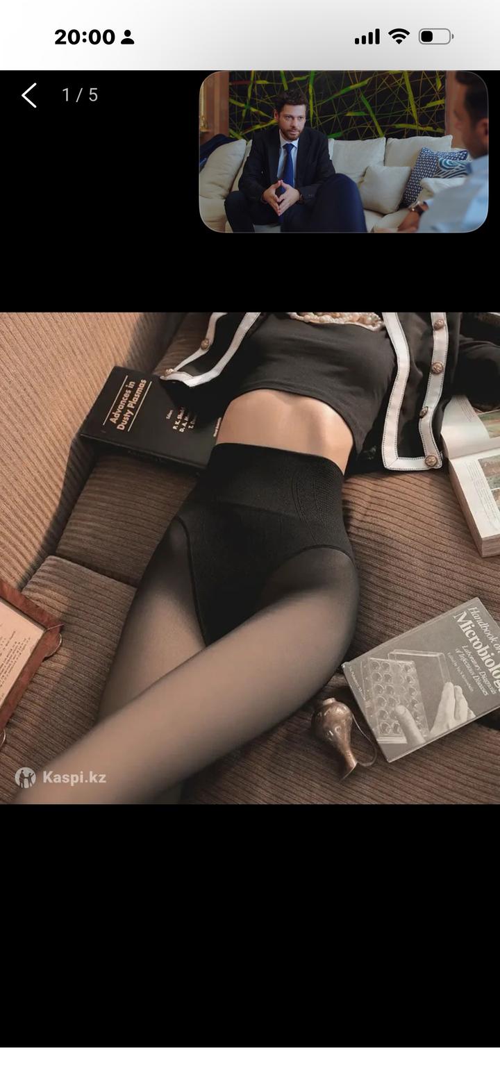 PASSO CHANTAL колготки с имитацией капрона